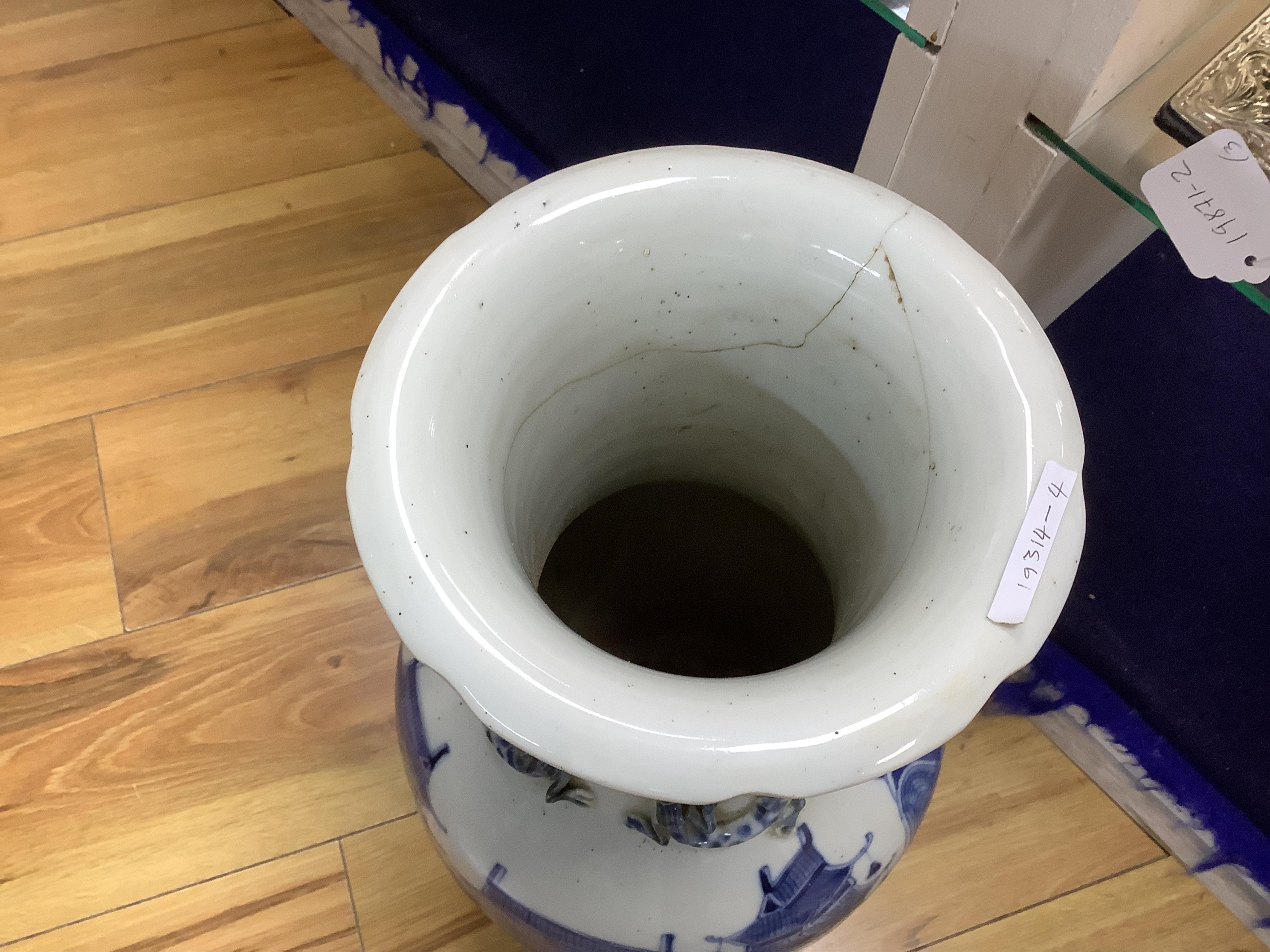 A large 19th century Chinese blue and white ‘city gates’ vase, 47cm